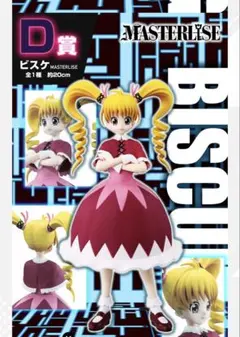 Item thumbnail for item 2eaecbd6-21b7-4541-8978-631d1e2376d7