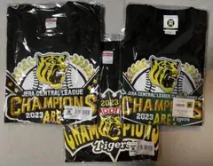 【未開封】阪神タイガース 2023 優勝記念 セット Sサイズ 未開封】阪神タイガース 2023 優勝記念 セット Sサイズ - メルカリ