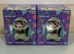 ガンダム45周年×初音ミクフィギュア 2個セット