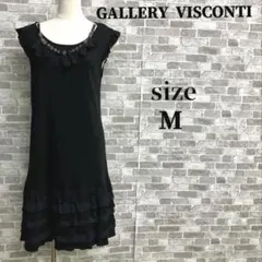 GALLERY VISCONTI フリル付ノースリーブワンピースドレス　ビジューのサムネイル