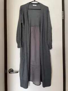 ロングカーディガン　グレー　スタディオクリップ