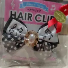 Item thumbnail for item af860066-839f-471b-adf4-199462bd4204