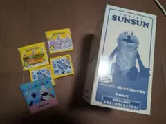 2026年最新】パペットスンスンくじの人気アイテム - メルカリ