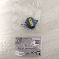 たまごっち めじるし カプセルトイ