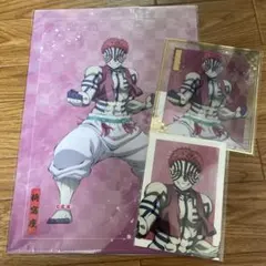 アニプレックス オンラインくじ 鬼滅の刃　E賞　F賞　ブロマイド　猗窩座 3点