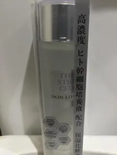 SUNSKIN Stem Cell EGF Cream - メルカリ