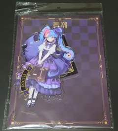 2026年最新】鳴潮 c105 ツバキの人気アイテム - メルカリ