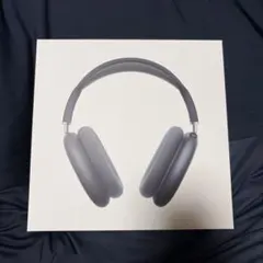 Apple AirPods Max （ミッドナイト）