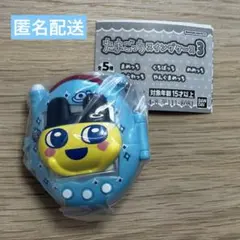 【値下げ中】たまごっちスイングケース3 まめっち