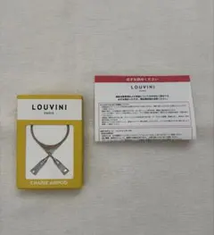 LOUVINI PARIS AirPodsチェーン GOLD