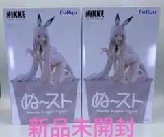 外箱未開封】勝利の女神:NIKKE ぬーどるストッパーフィギュア
