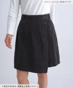 コーデュロイラップキュロットのサムネイル