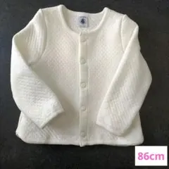 プチバトー　キルティングカーディガン　86cm24m　ジャケット　ホワイト