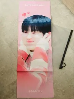 SEVENTEENセブチ ホシ スニョン マスター 非公式グッズ スローガン