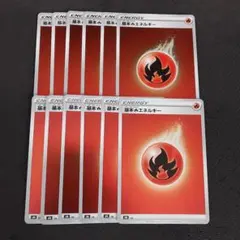 とくちゃ様 リクエスト 2点 まとめ商品