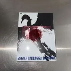 2026年最新】氷室 東日本大震災 dvdの人気アイテム - メルカリ