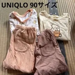 Item thumbnail for item 614ada58-c15e-4b16-b2b8-9158c60491f4