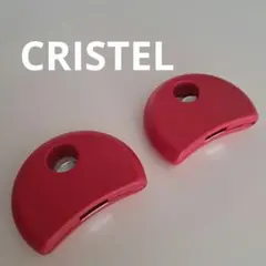 CRISTEL グリップ ムティネ レッド 2個セットのサムネイル