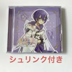 2025年最新】ゆぺくんの人気アイテム - メルカリ