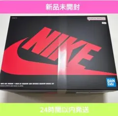 【新品未開封】NIKE AIR JORDAN 　MODEL KIT プラモデル