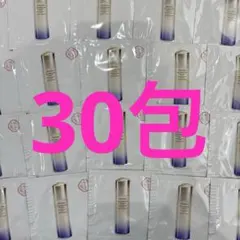 SHISEIDO バイタルパーフェクションブライトリバイタル エマルジョン30包のサムネイル