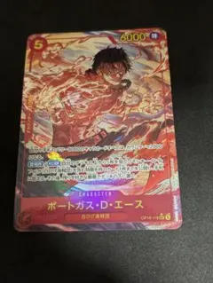 エース シークレットパラレル シクパラ 決戦の刻 ワンピースカード