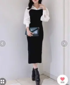 シャツワンピース 長袖 黒・白　ロイヤルパーティー