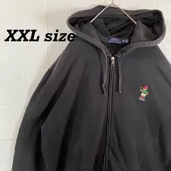 2点まとめ　ポロベア超ビッグサイズパーカー