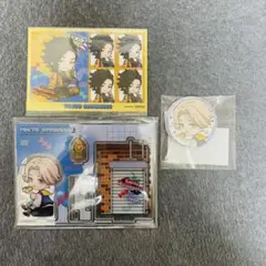 まるくじ 東京リベンジャーズ アクリルスタンド セット 乾青宗 九井一
