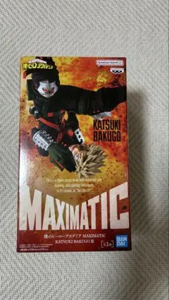 僕のヒーローアカデミア MAXIMATIC 爆豪勝己 フィギュア