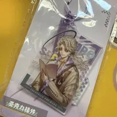 第五人格×MINISO コラボ　中国限定　アクリルキーホルダー　作曲家