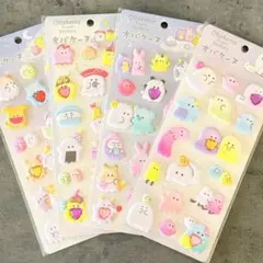 正規品 4枚セット　オバケーヌシール　マシュマロシール