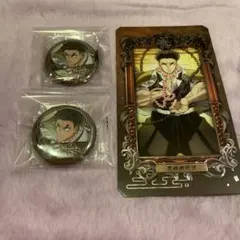 鬼滅の刃　ミュージアムカード　缶バッチ　悲鳴嶼行冥