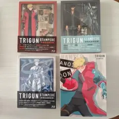 2026年最新】トライガン dvdの人気アイテム - メルカリ