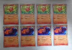 ポケカ Nのダルマッカ Nのヒヒダルマ 進化ライン 8枚まとめ売り ②