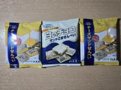 南部煎餅八戸屋 白いチョコサンドごませんべい① チーズサンドせんべい②3袋セットのサムネイル