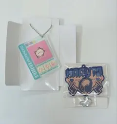 TREASURE　ハルト　ラバーキーホルダー　ルルキーホルダー