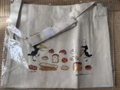 からすのパン屋さん　サコッシュ　ショルダーバッグ　新品　未使用　絵本グッズ