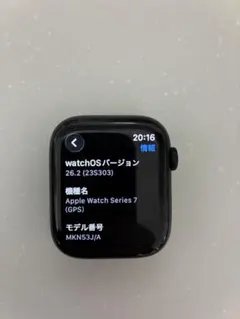 Apple Watch Series 7 (GPS) Nikeバンド