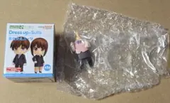 ねんどろいど　もあ　きせかえパーツ