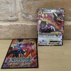 ポケモンカード MガルーラEX 065/080のサムネイル