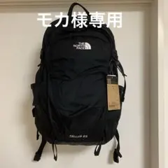 【新品】　THE NORTH FACE TELLUS 25 黒　ノースフェイス