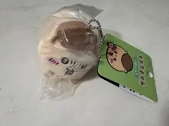 【匿名配送】ちいかわ もちころりん (くりまんじゅう)