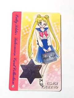 セーラームーン Supers 月野うさぎ カード 1996年製 セーラームーン スーパープレミアムカード第1弾（月野うさぎ）2 - メルカリ