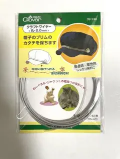 Item thumbnail for item c58fa0ef-b16a-42cf-ae8e-158f63b9625b