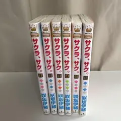 2026年最新】咲坂伊緒 グッズの人気アイテム - メルカリ
