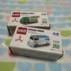 アサヒ飲料キャンペーントミカ　2台セット