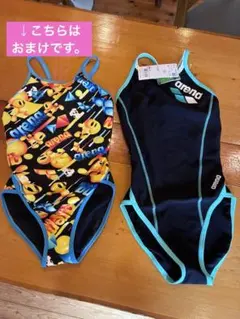新品タグ付き　アリーナ競泳水着　S 可愛い金魚柄 新品タグ付き アリーナ競泳水着 S 可愛い金魚柄 - メルカリ