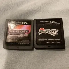 動作確認済み ポケットモンスター パール・ブラック セット