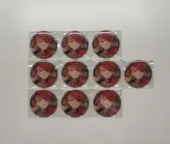 プロセカ 望月穂波 50B 缶バッジ 10個